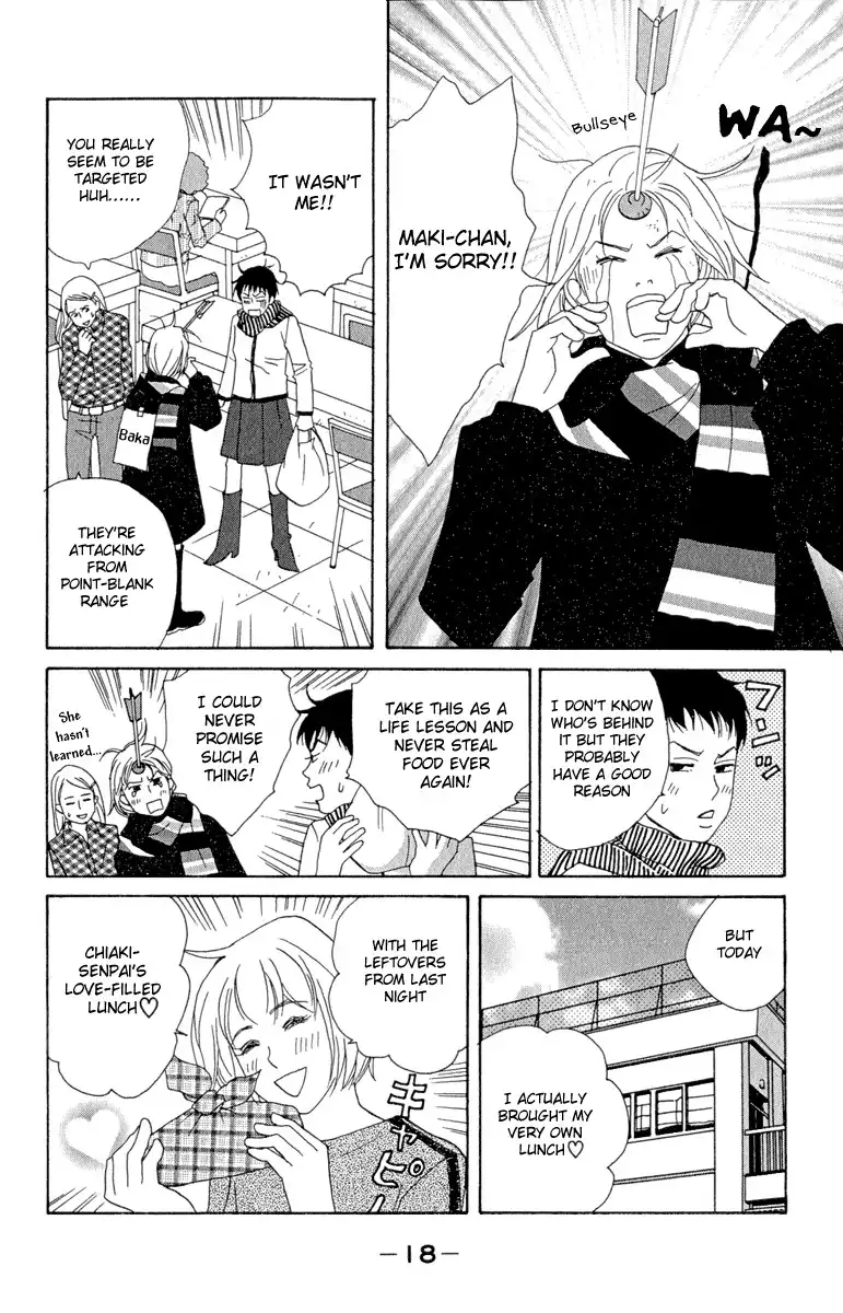 Nodame Cantabile Chapter 7 18